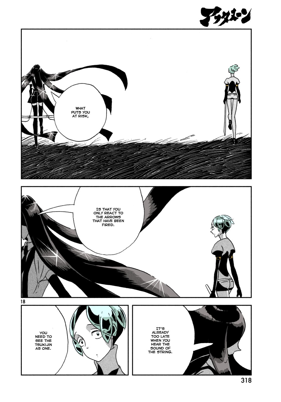 Page 18 of Chapter 23