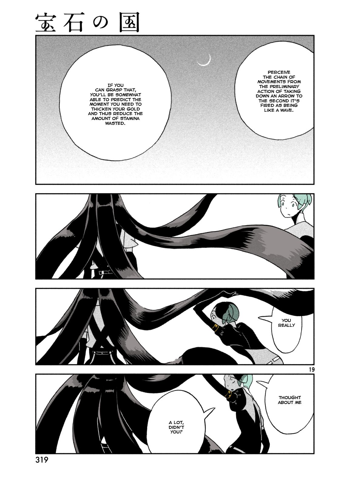 Page 19 of Chapter 23