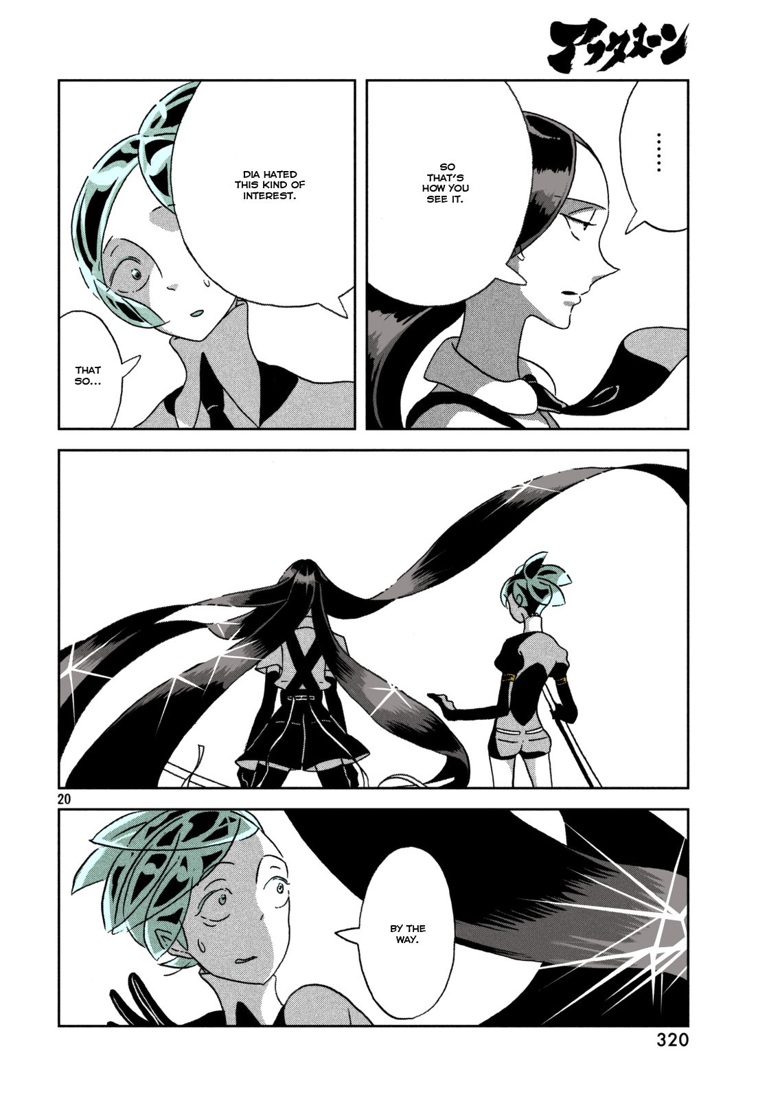 Page 20 of Chapter 23