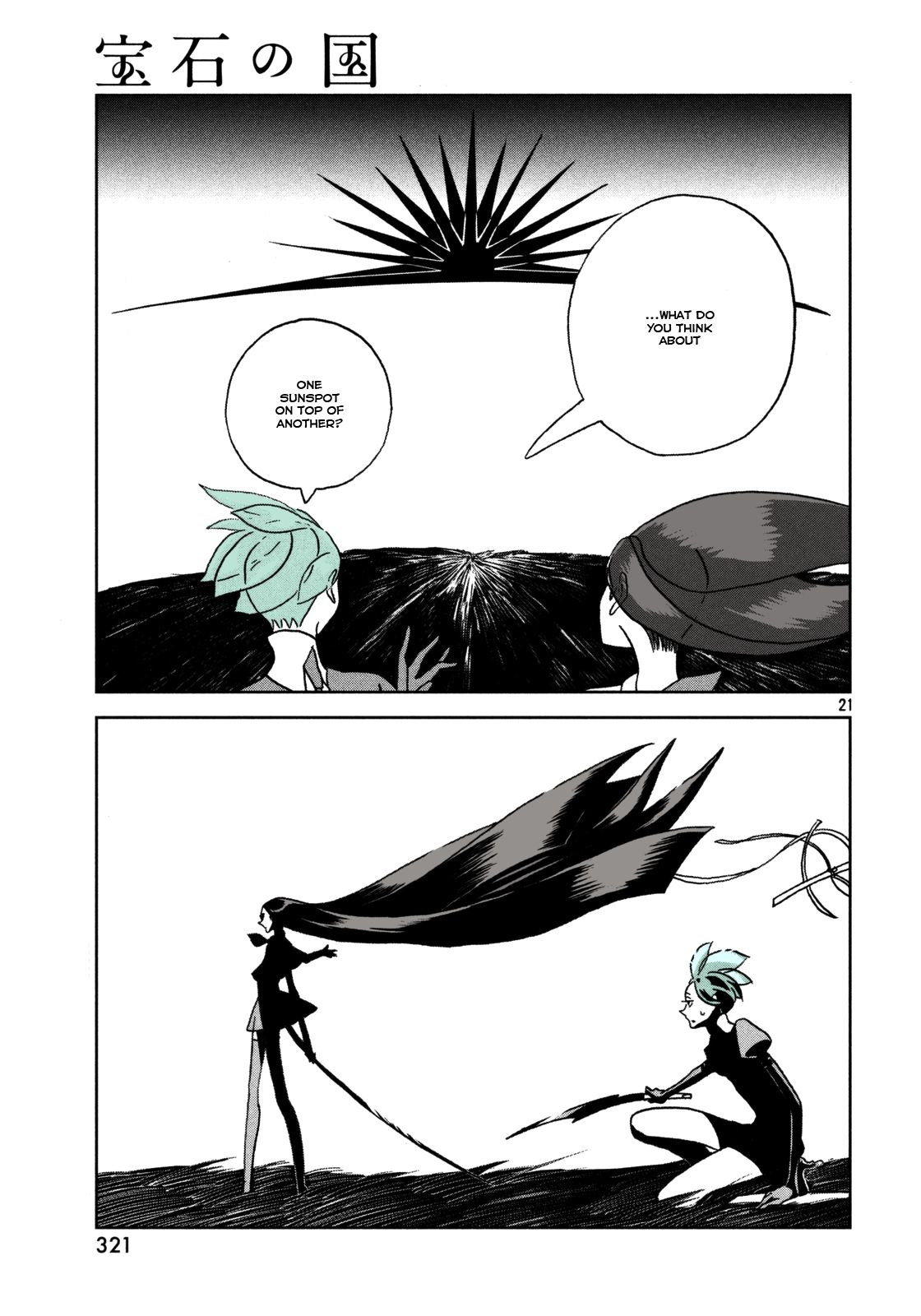 Page 21 of Chapter 23