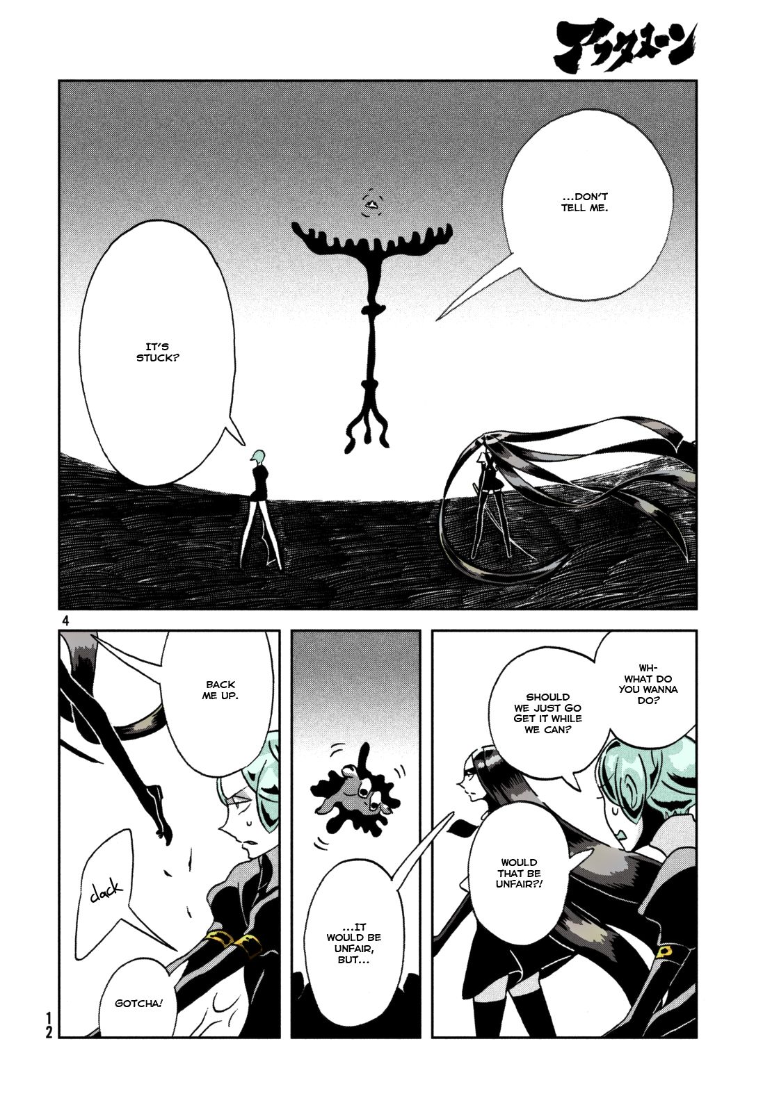 Page 5 of Chapter 24