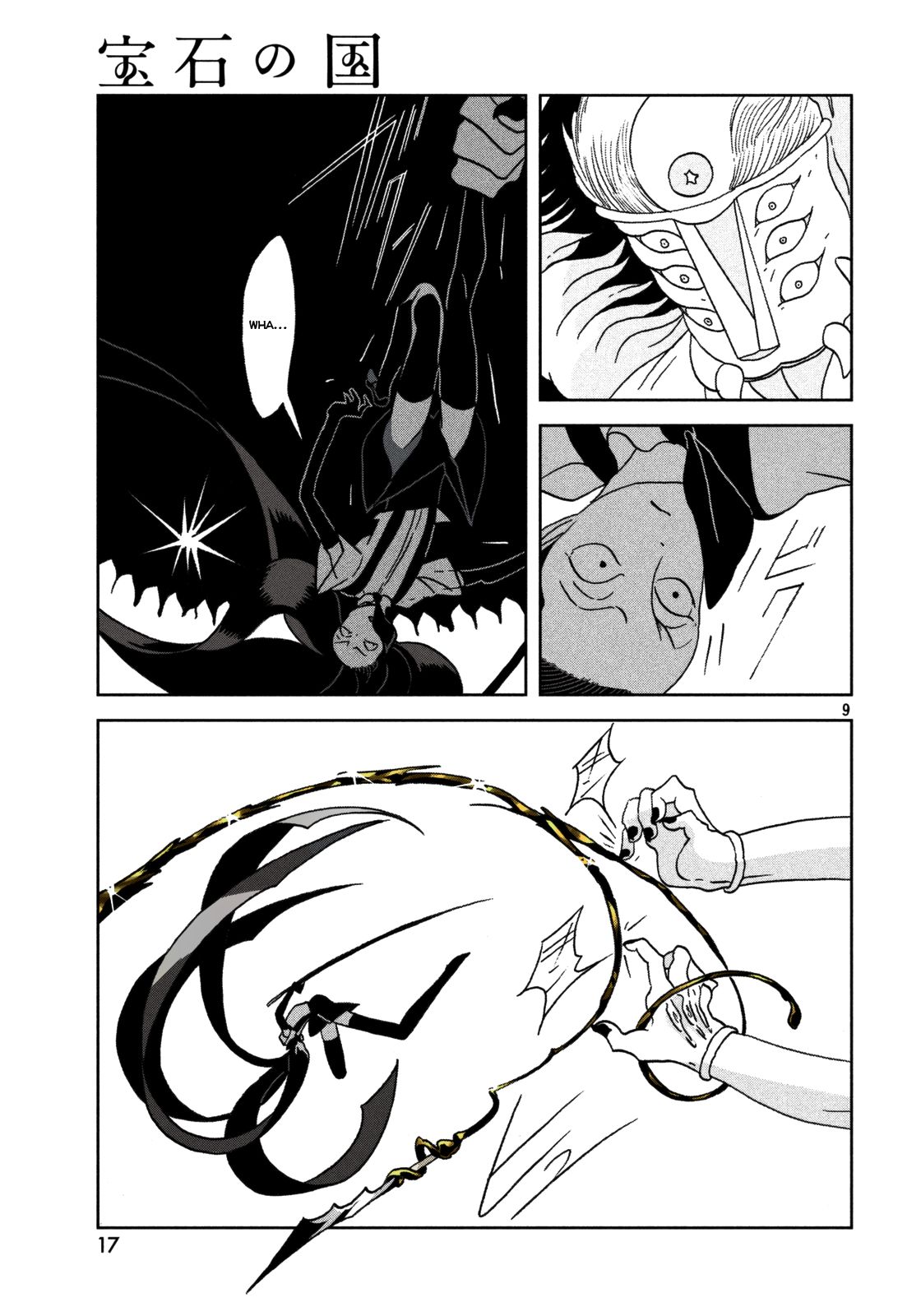 Page 10 of Chapter 24