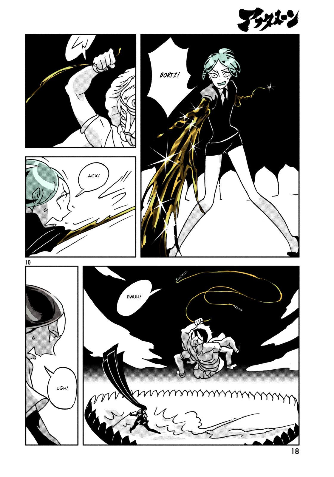 Page 11 of Chapter 24