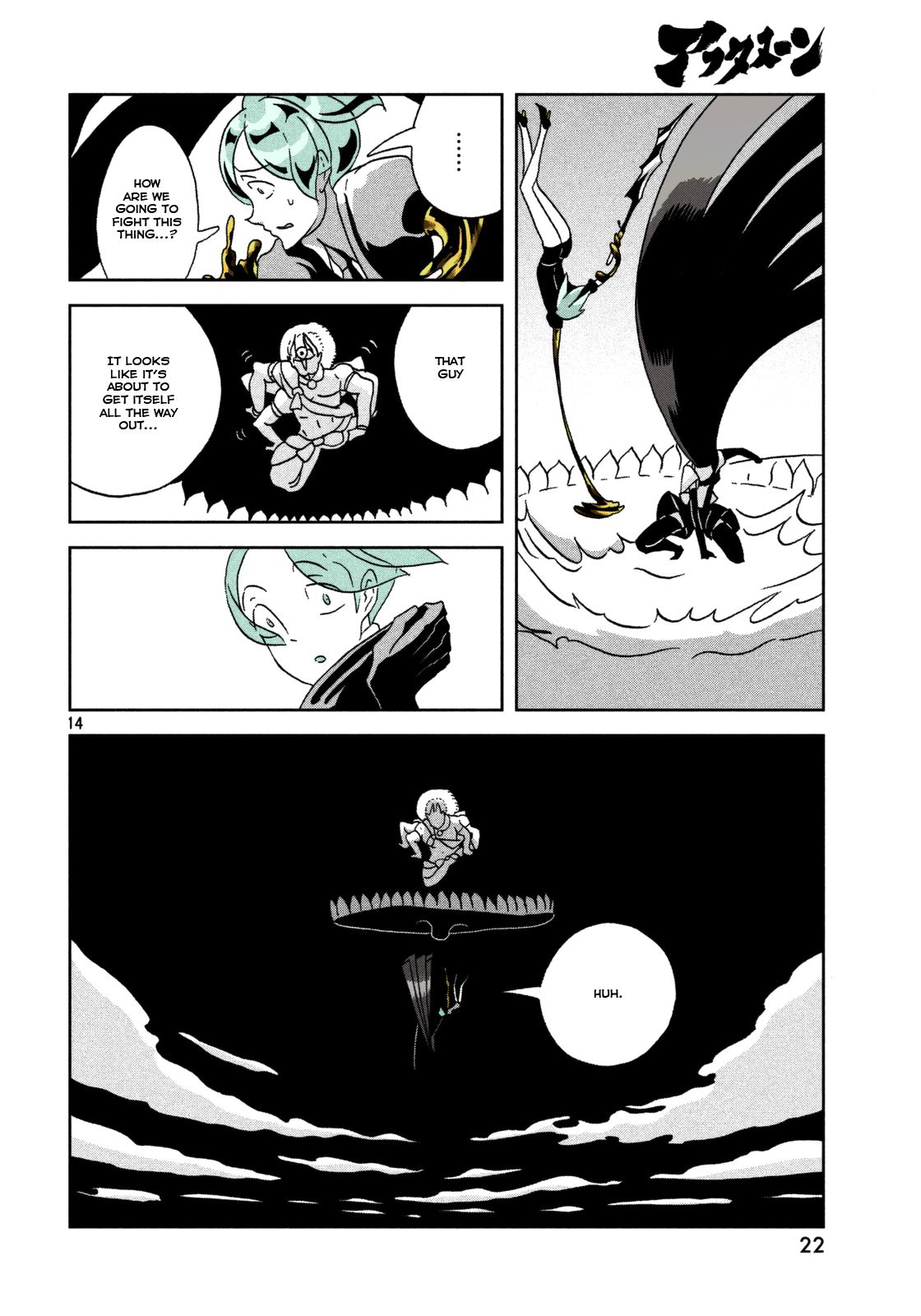 Page 15 of Chapter 24