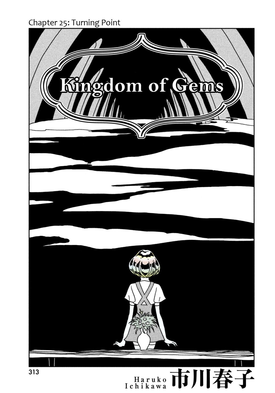 Page 2 of Chapter 25