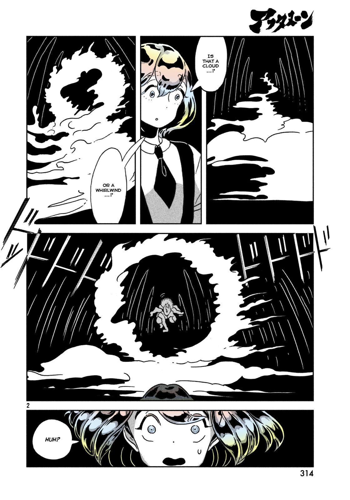 Page 3 of Chapter 25