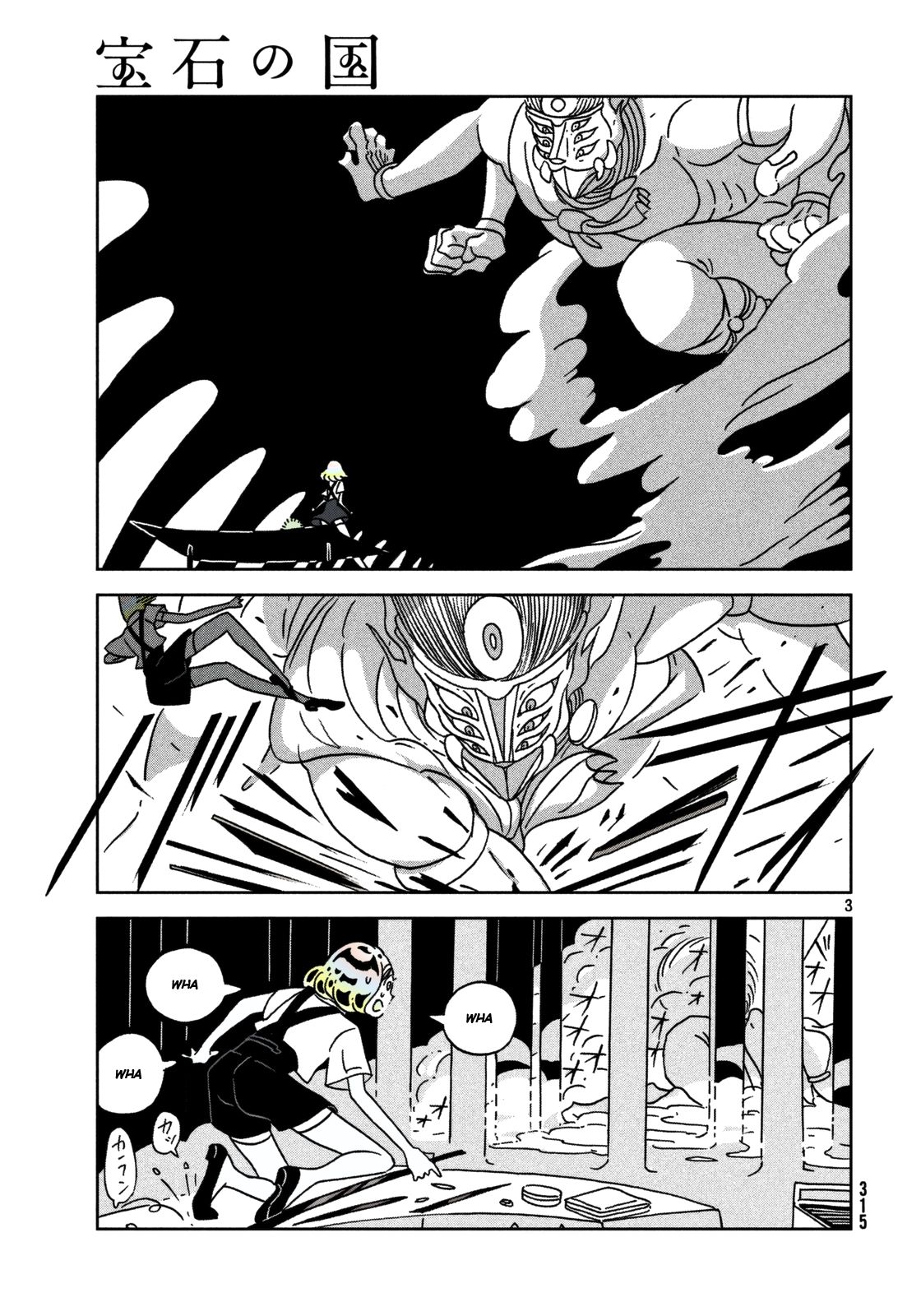 Page 4 of Chapter 25