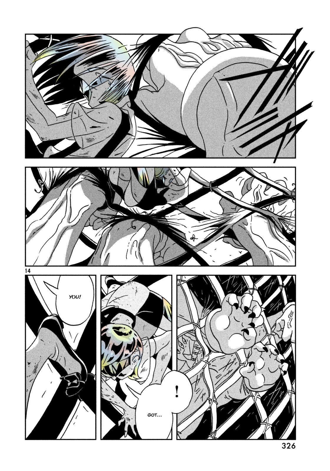 Page 15 of Chapter 25