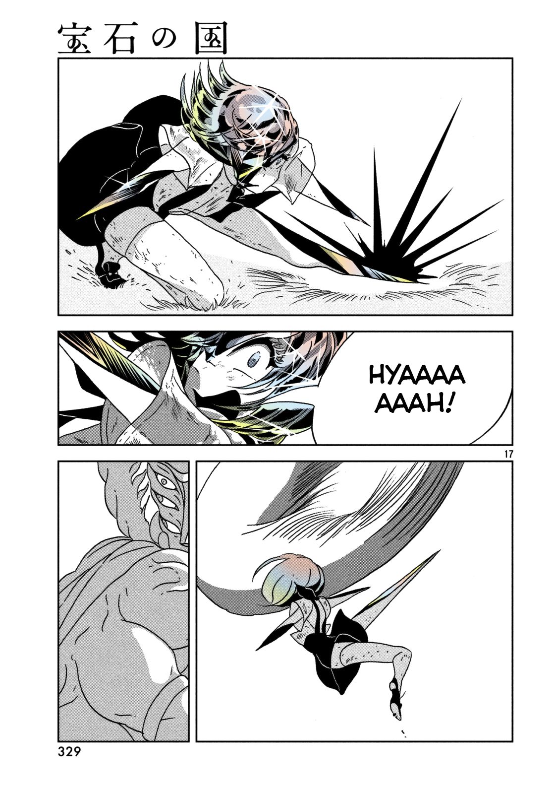 Page 18 of Chapter 25