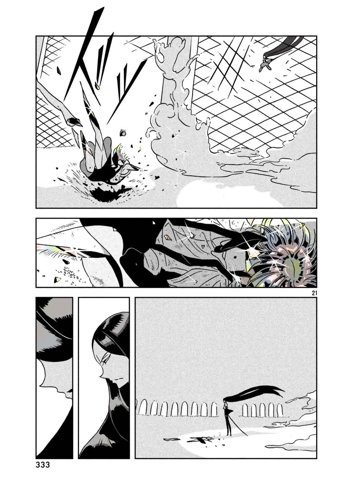 Page 22 of Chapter 25