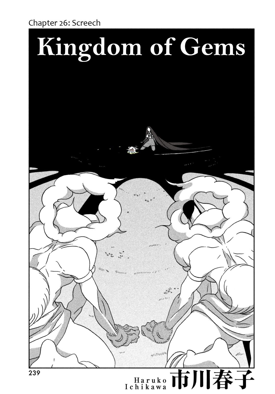Page 2 of Chapter 26