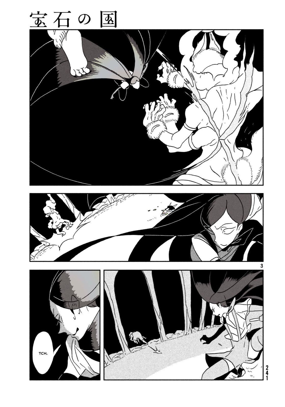 Page 4 of Chapter 26