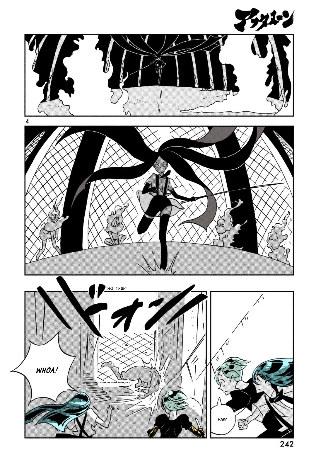 Page 5 of Chapter 26