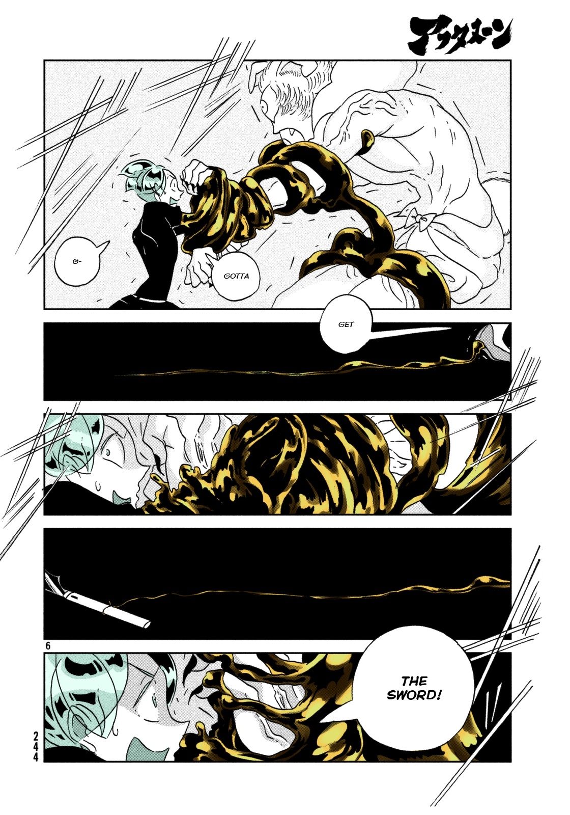 Page 7 of Chapter 26