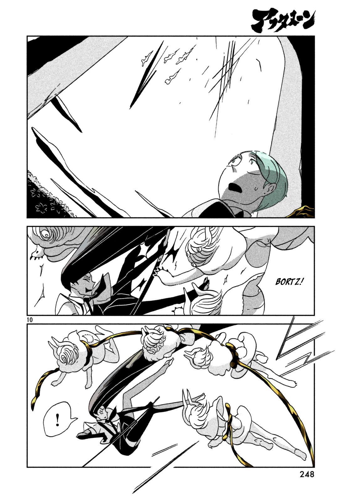 Page 11 of Chapter 26