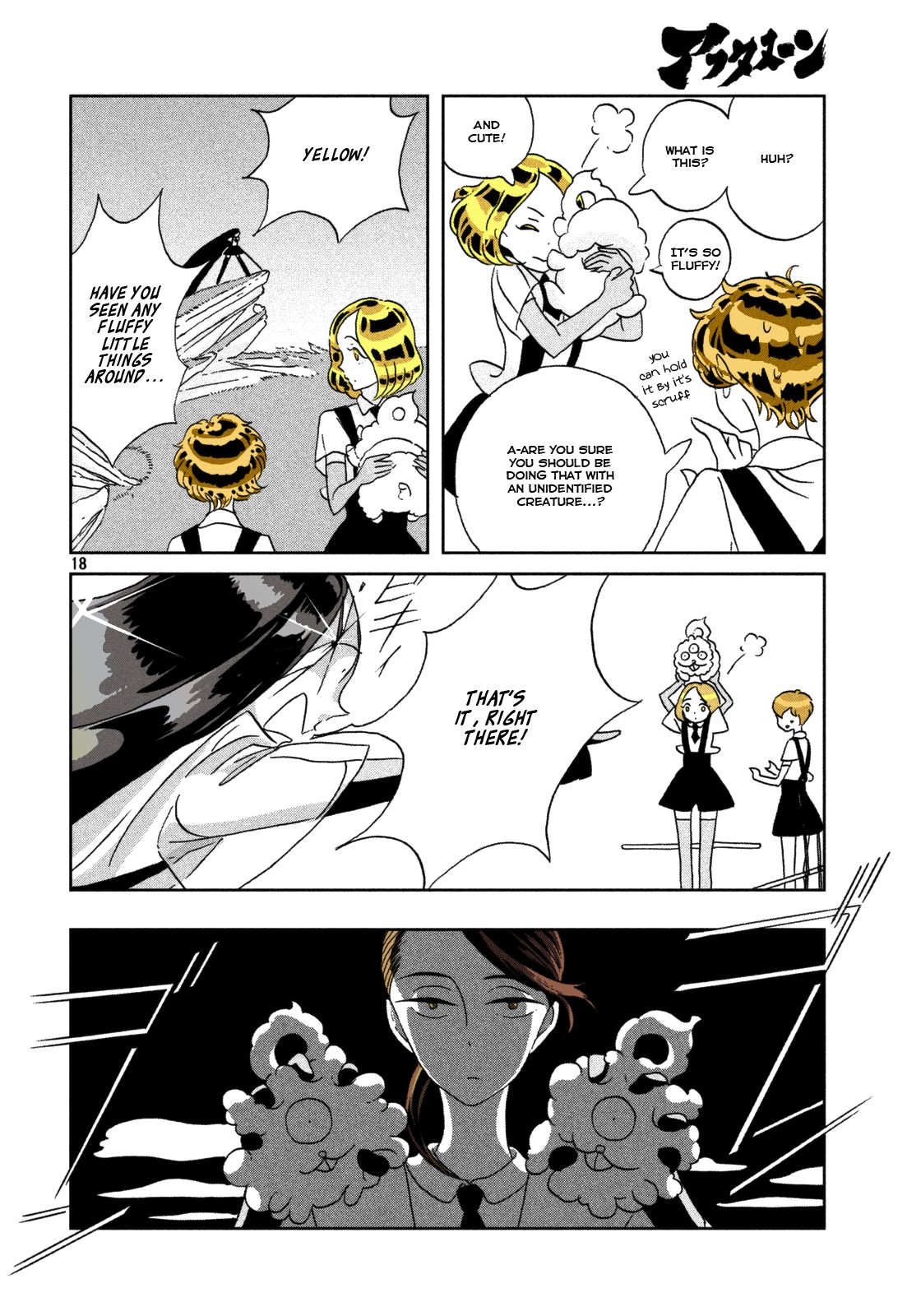 Page 19 of Chapter 26
