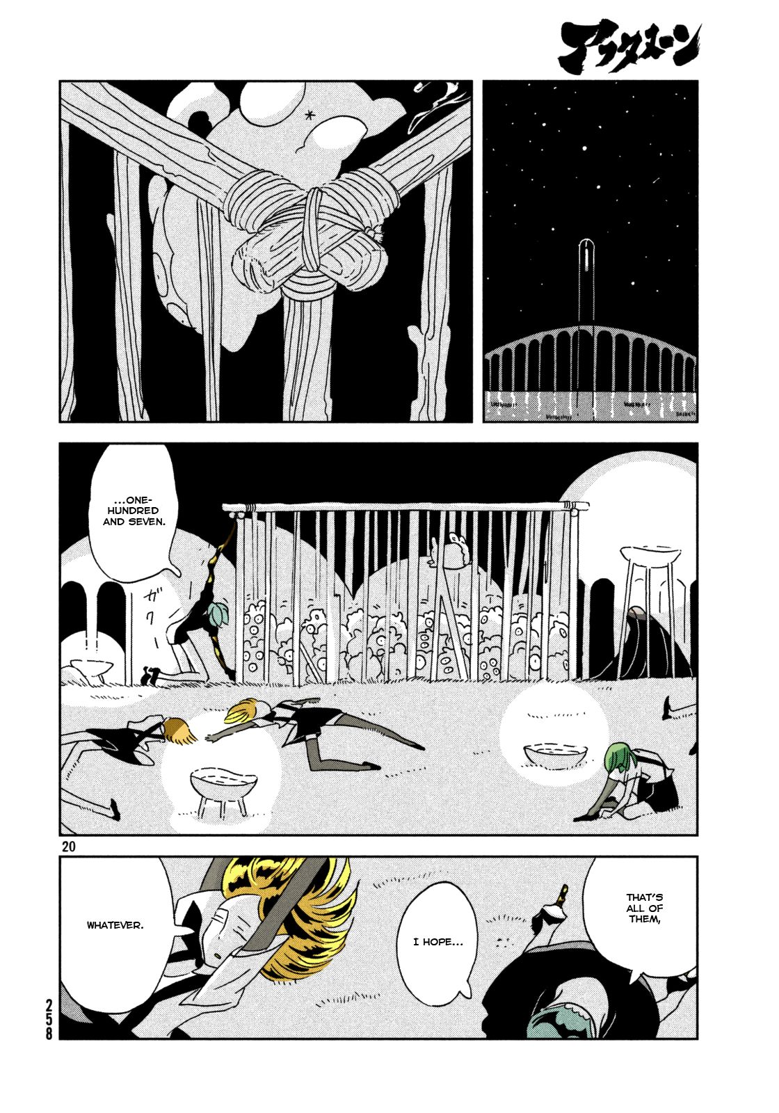 Page 21 of Chapter 26