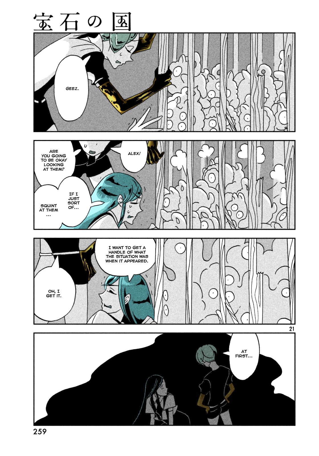 Page 22 of Chapter 26