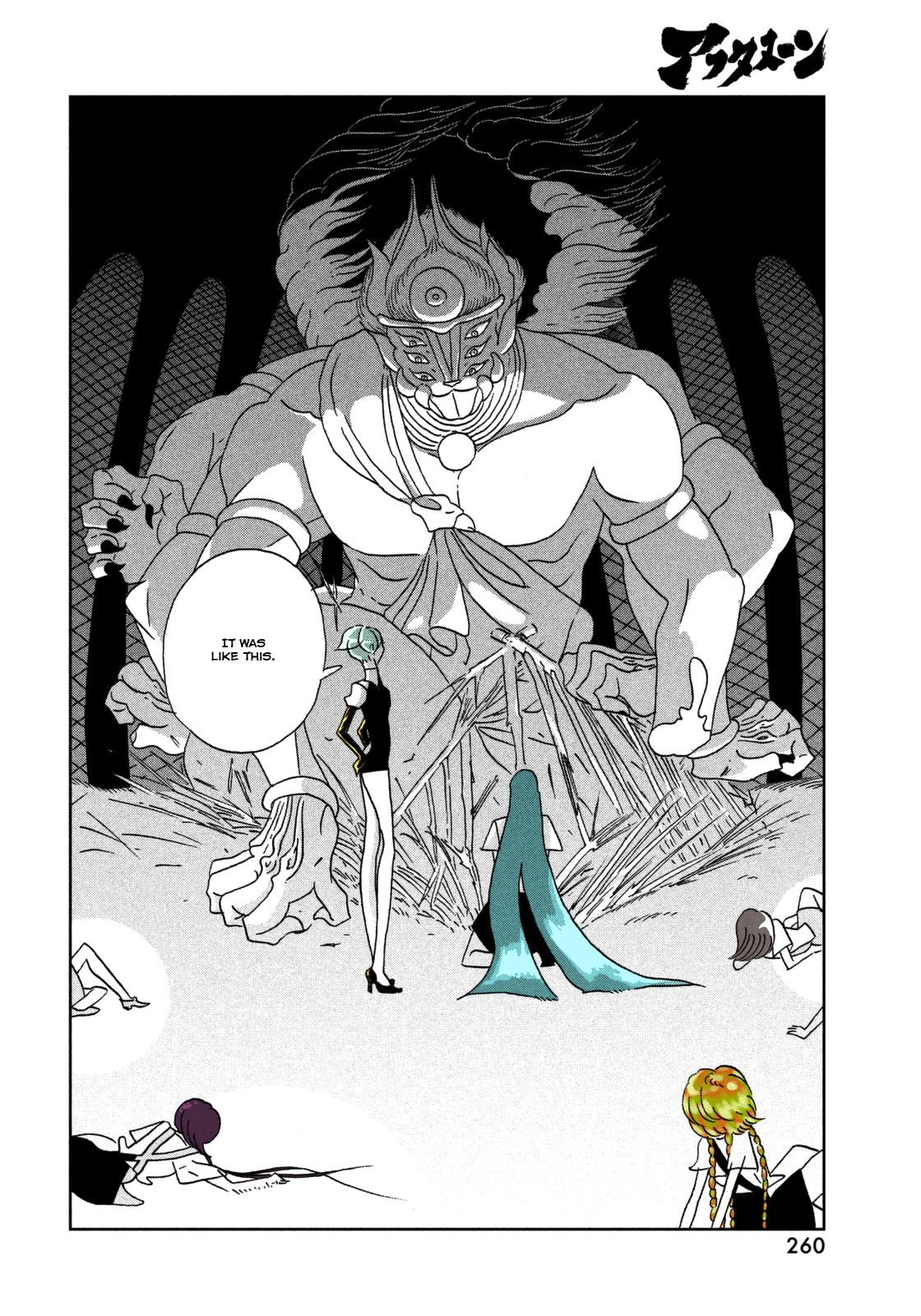 Page 23 of Chapter 26