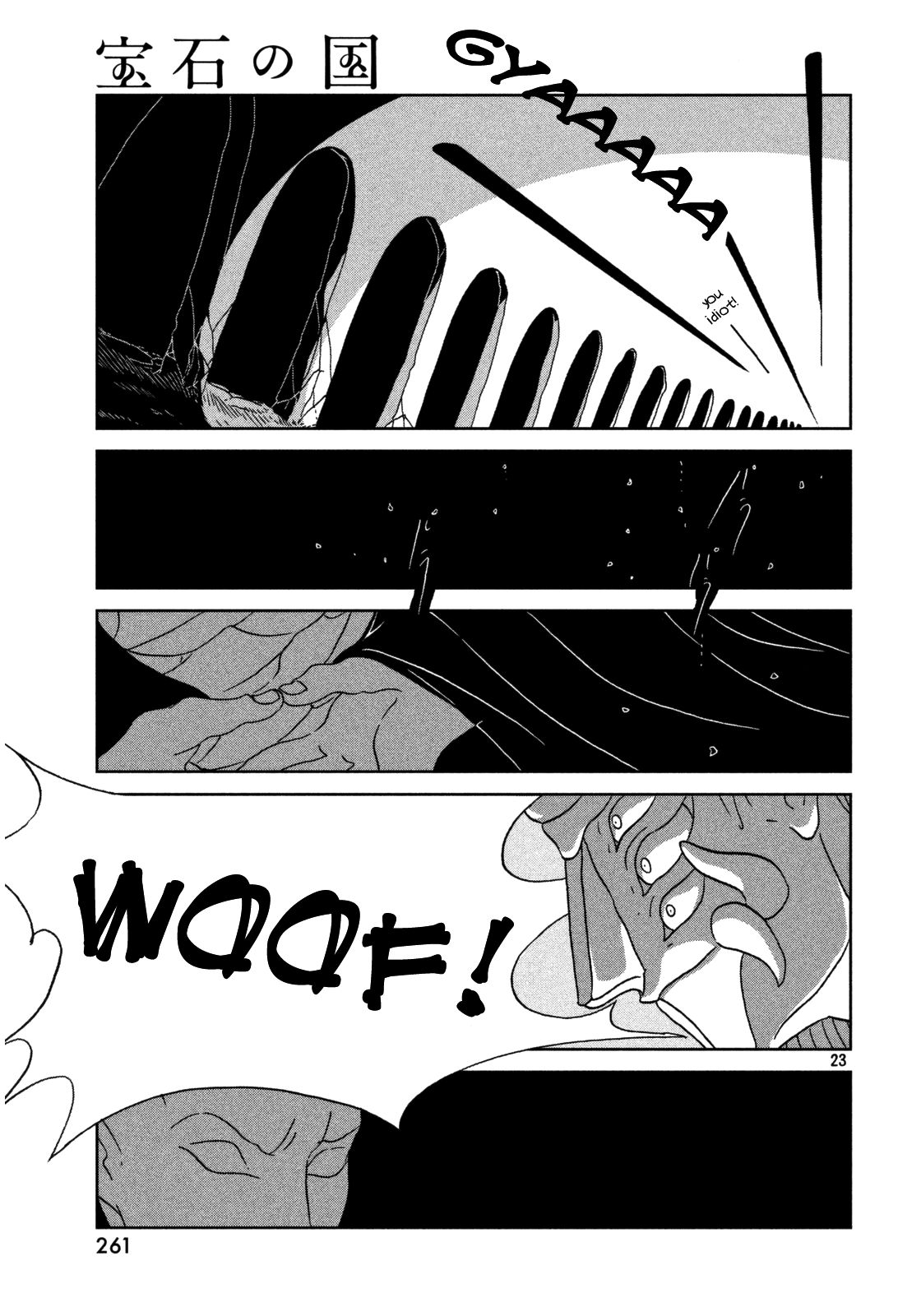 Page 24 of Chapter 26