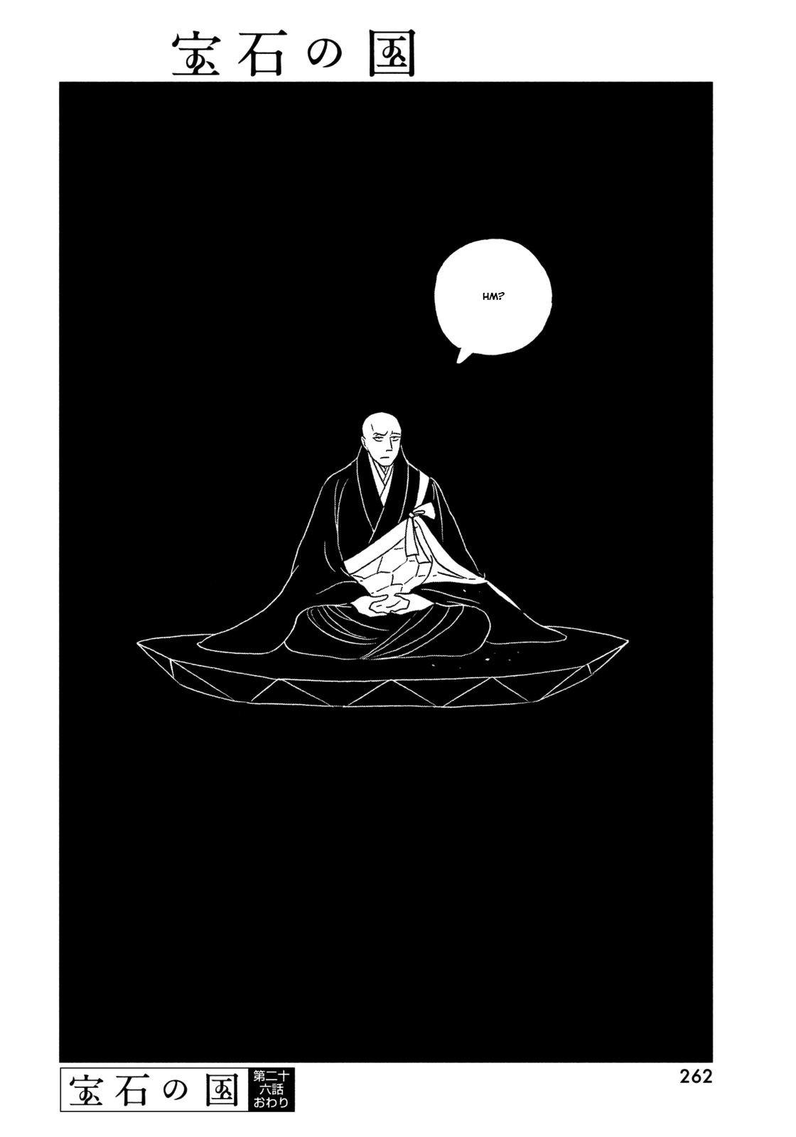 Page 25 of Chapter 26