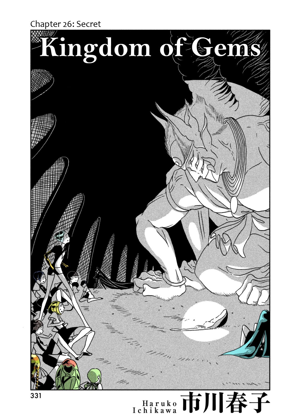 Page 1 of Chapter 27