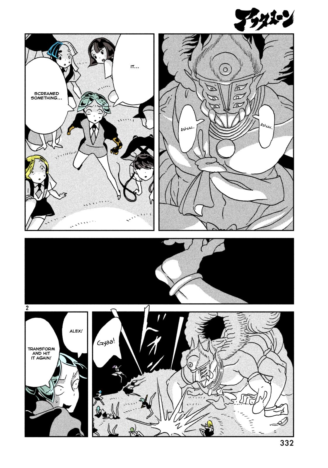 Page 2 of Chapter 27
