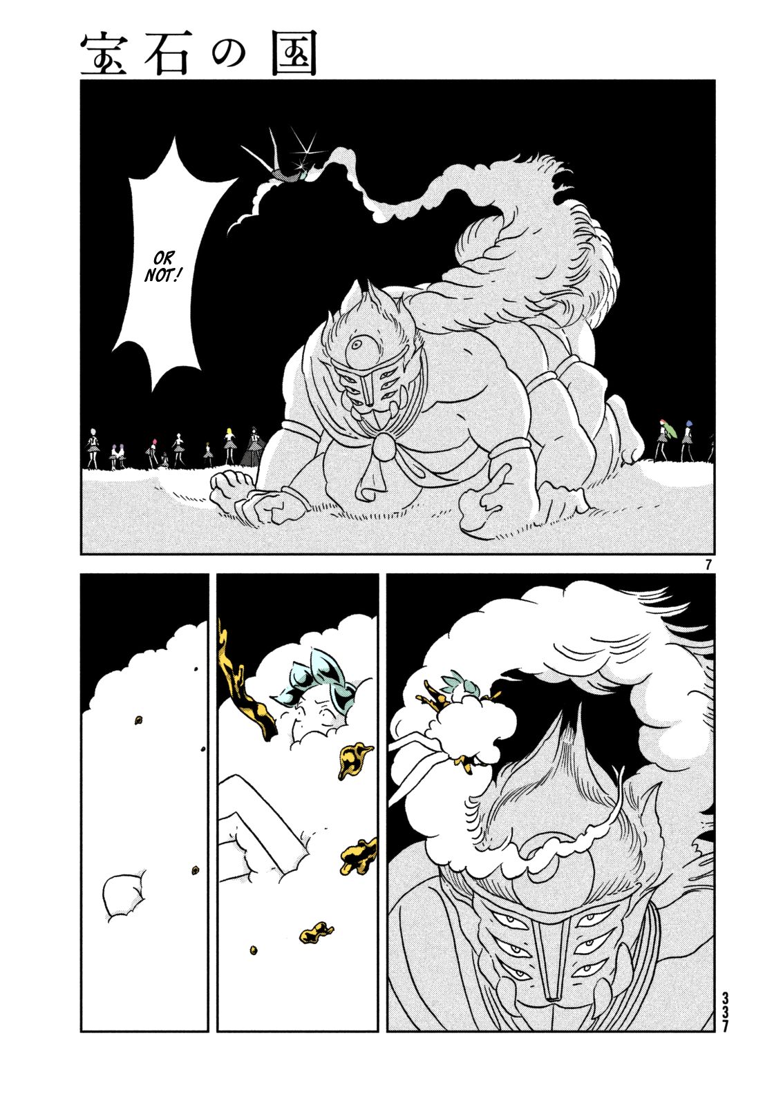 Page 7 of Chapter 27