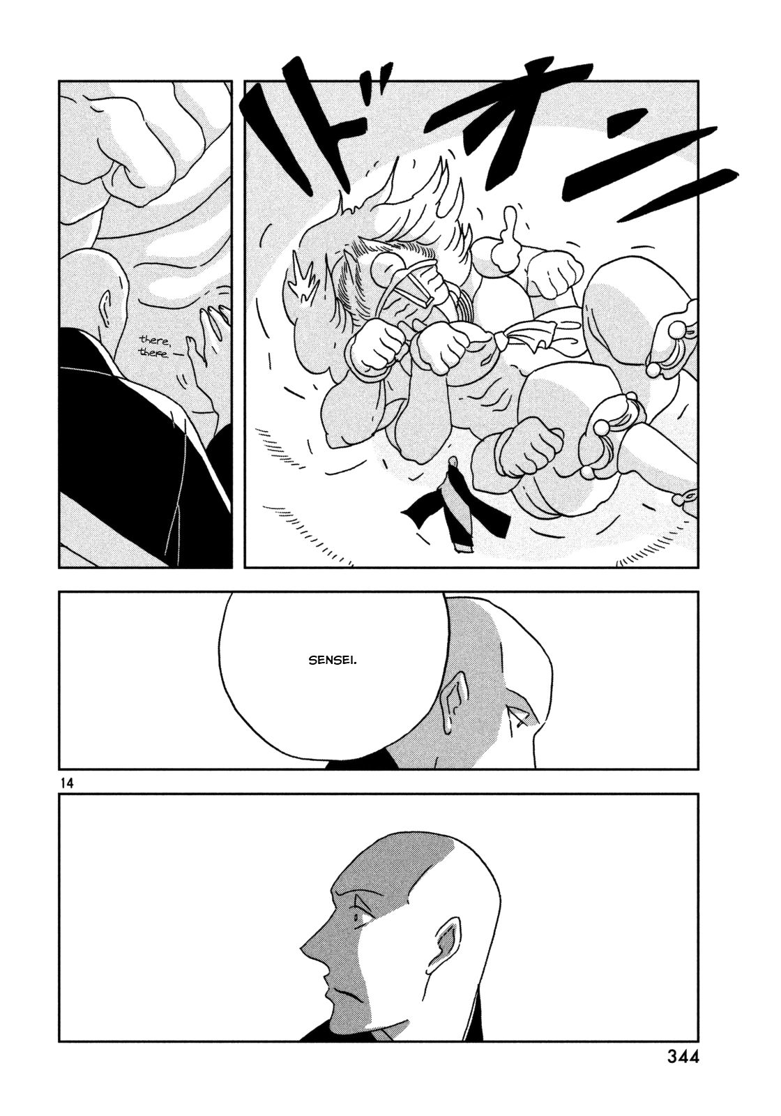 Page 14 of Chapter 27
