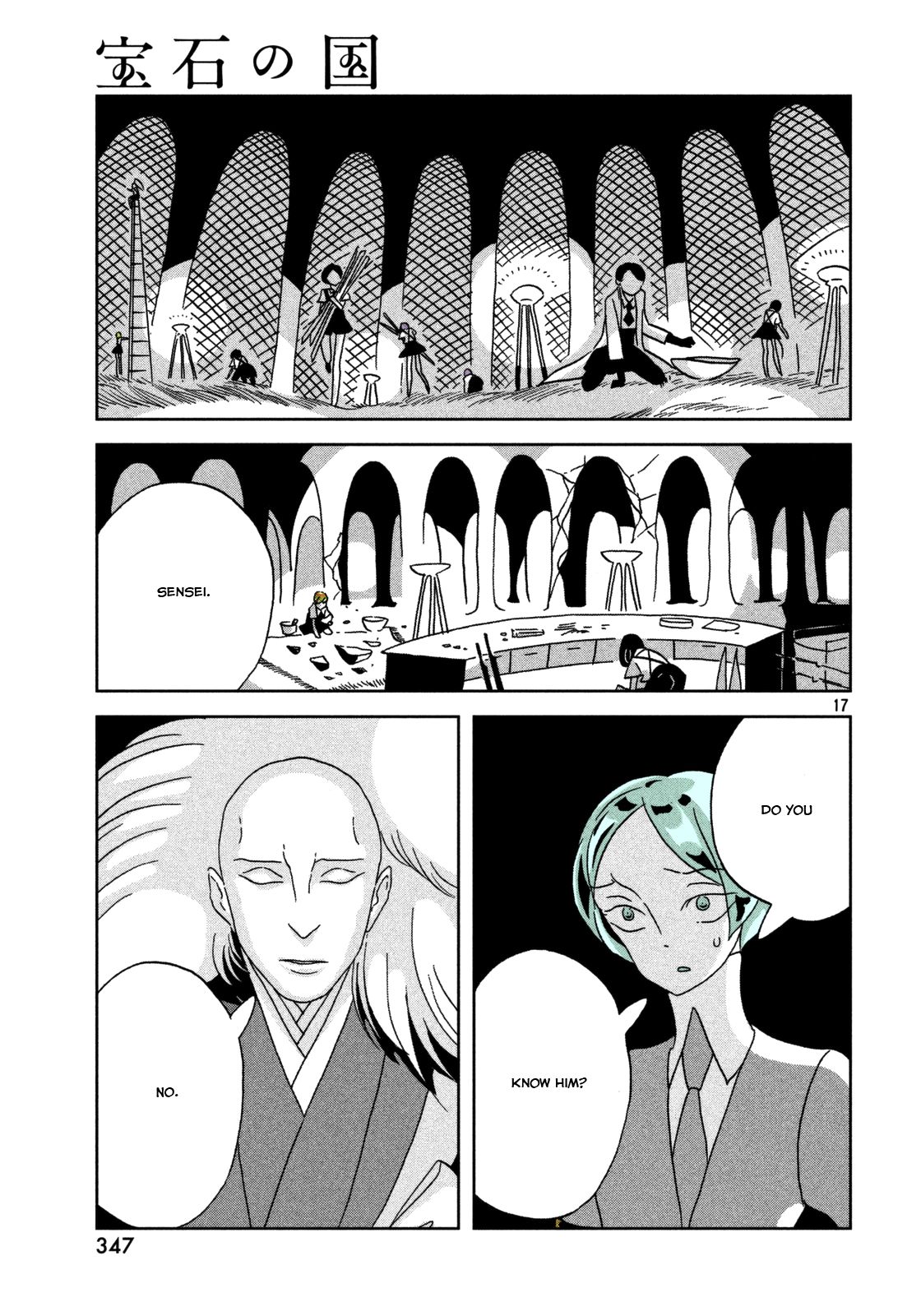 Page 17 of Chapter 27