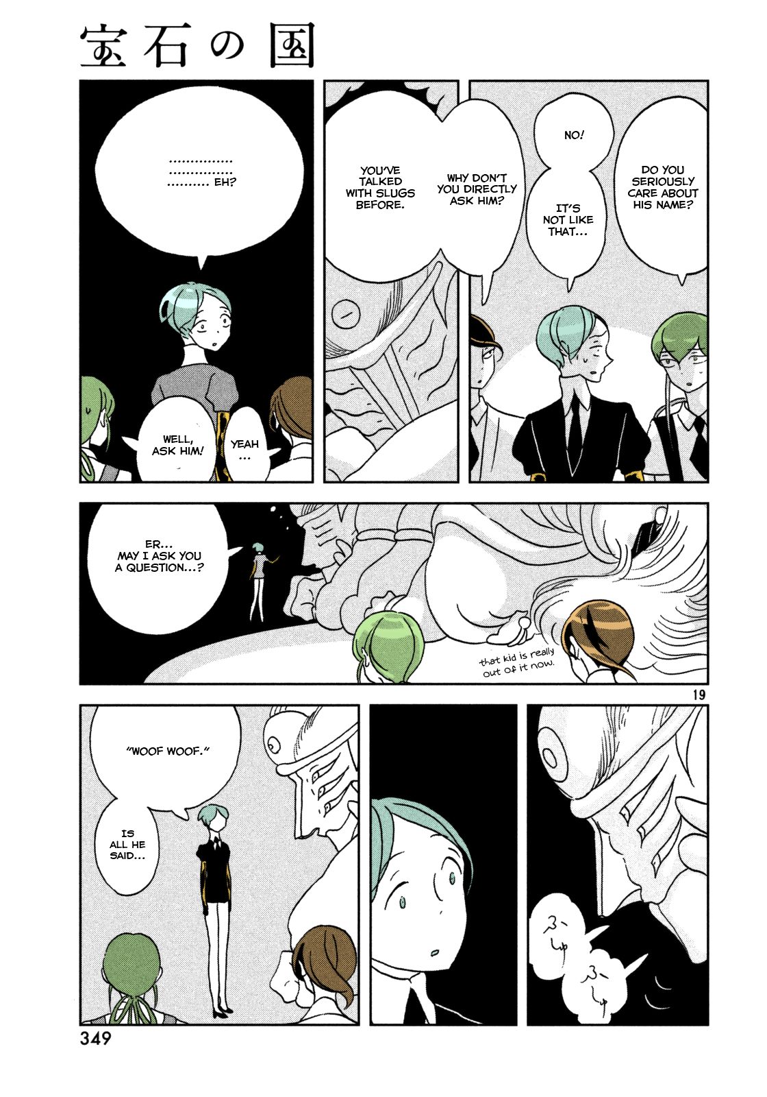 Page 19 of Chapter 27