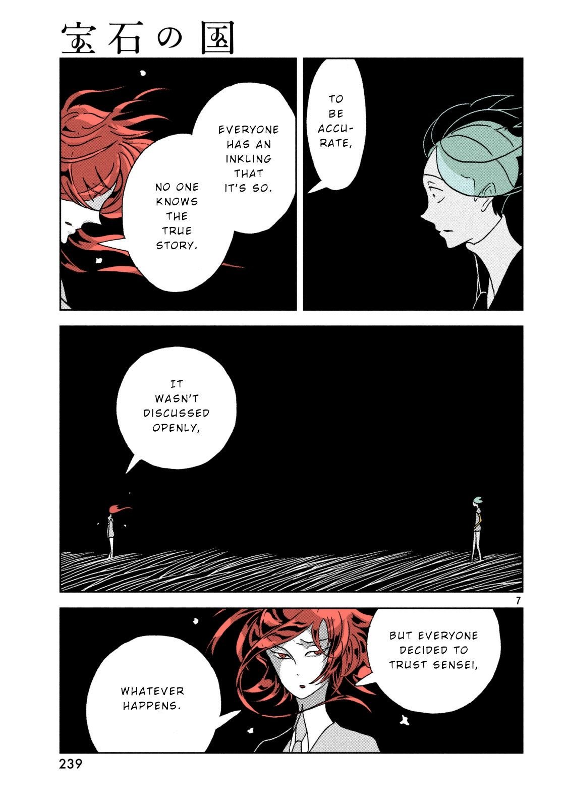 Page 7 of Chapter 28