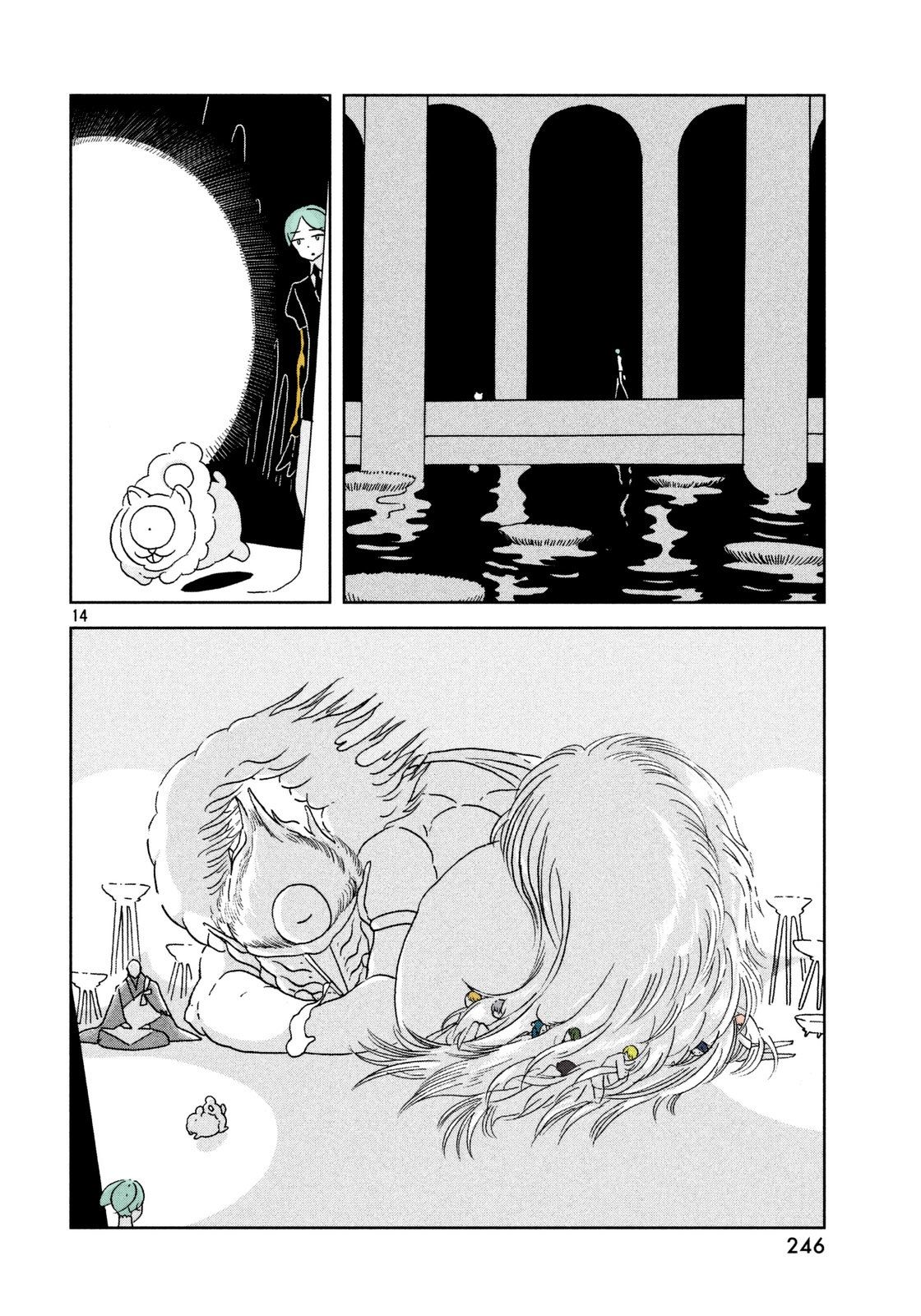 Page 14 of Chapter 28