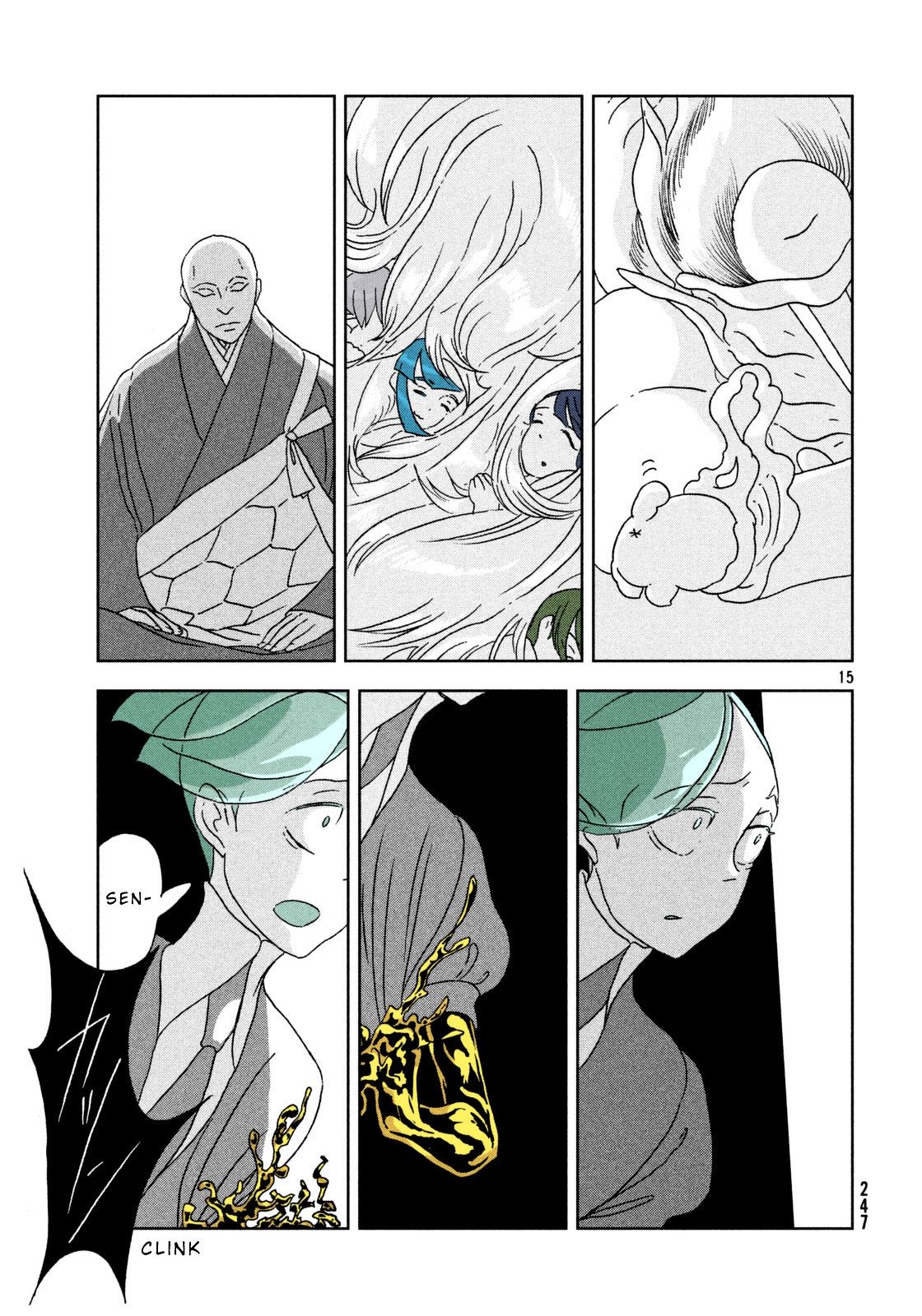 Page 15 of Chapter 28