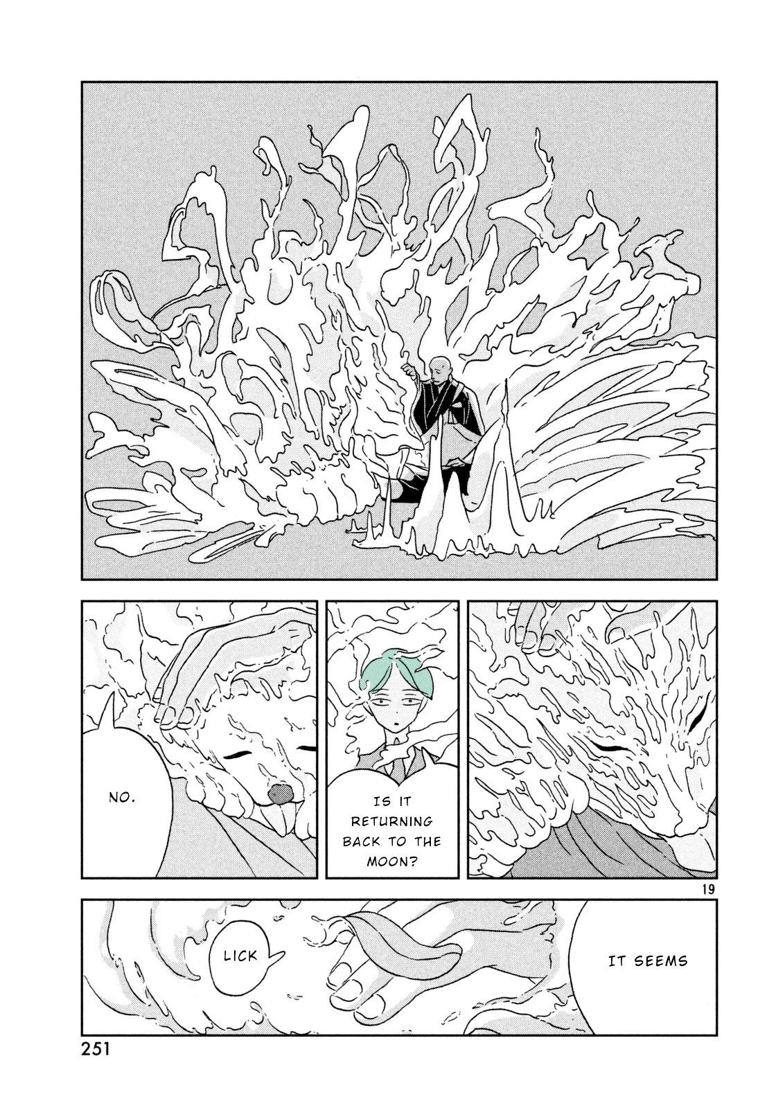 Page 19 of Chapter 28