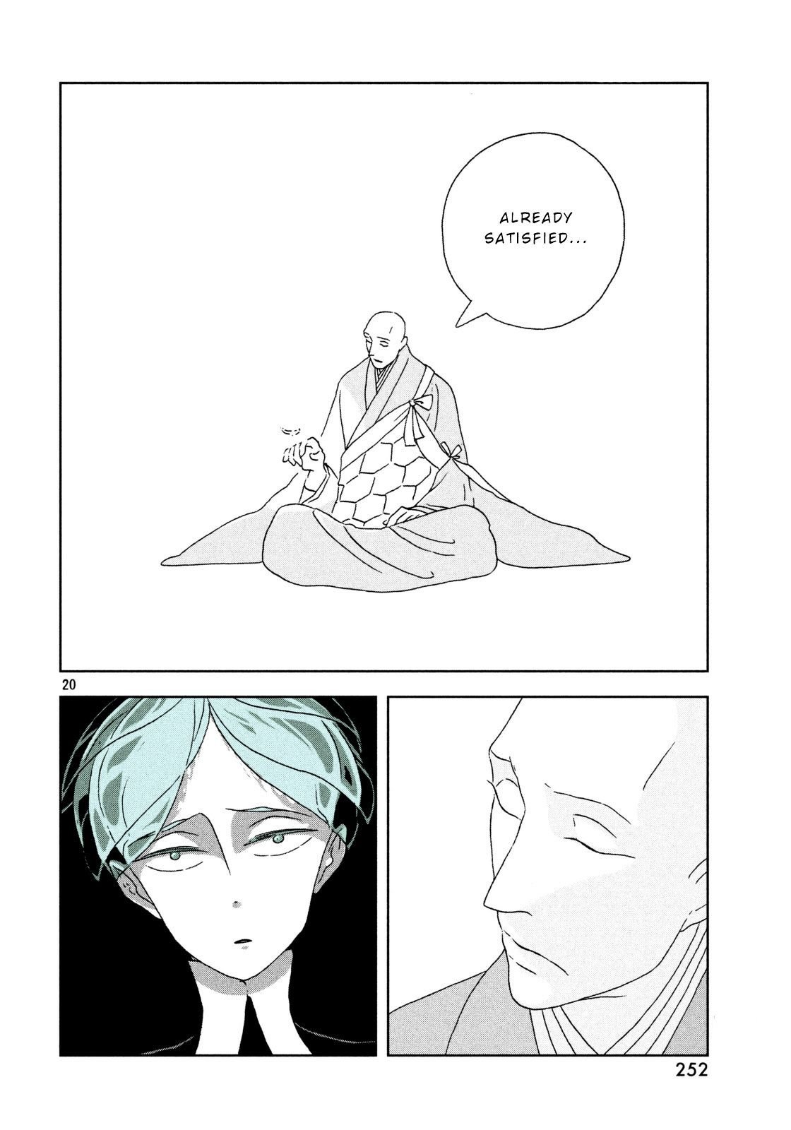 Page 20 of Chapter 28