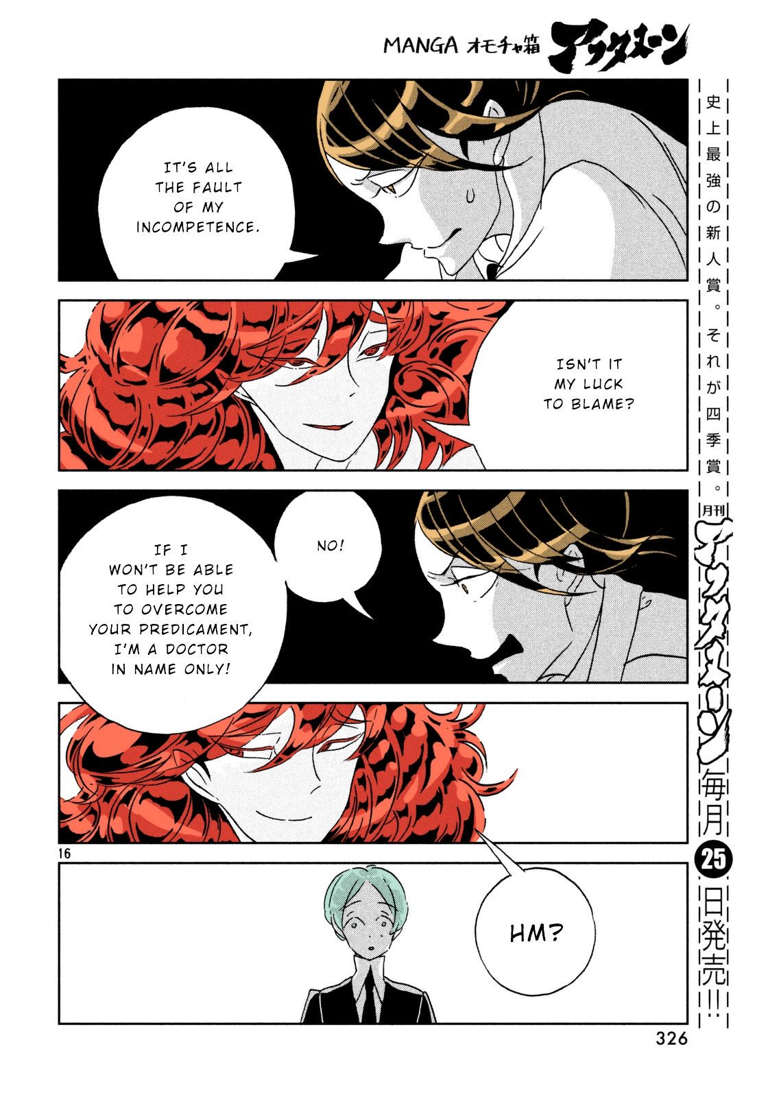 Page 16 of Chapter 29