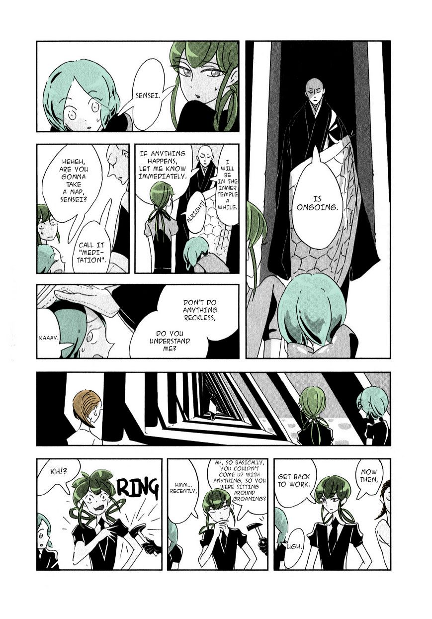 Page 3 of Chapter 3