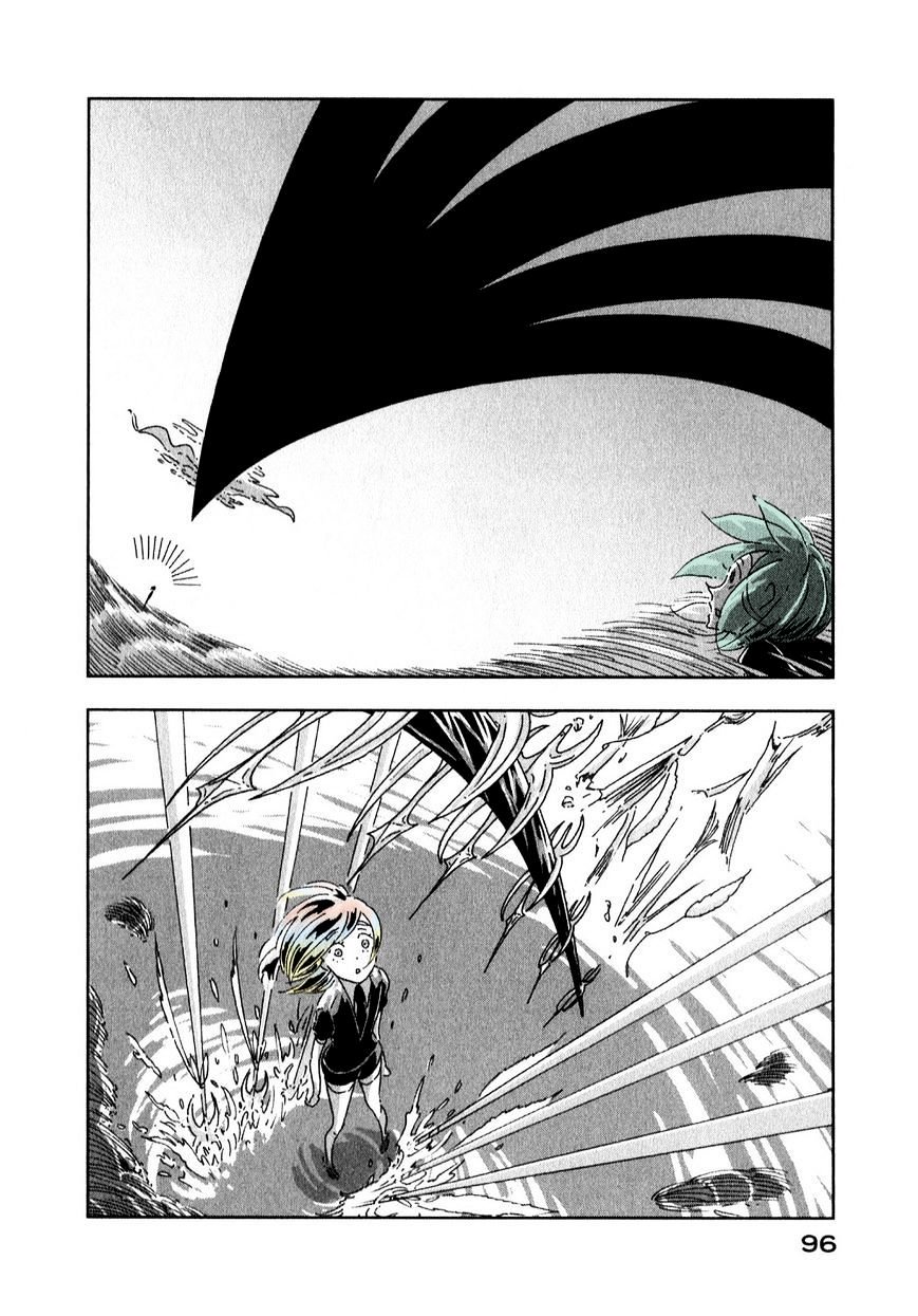 Page 20 of Chapter 3