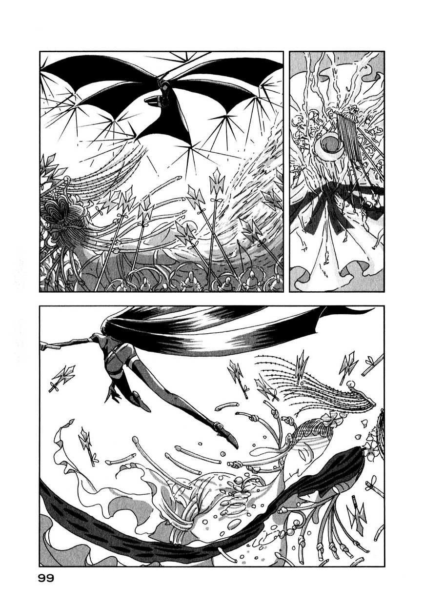 Page 23 of Chapter 3