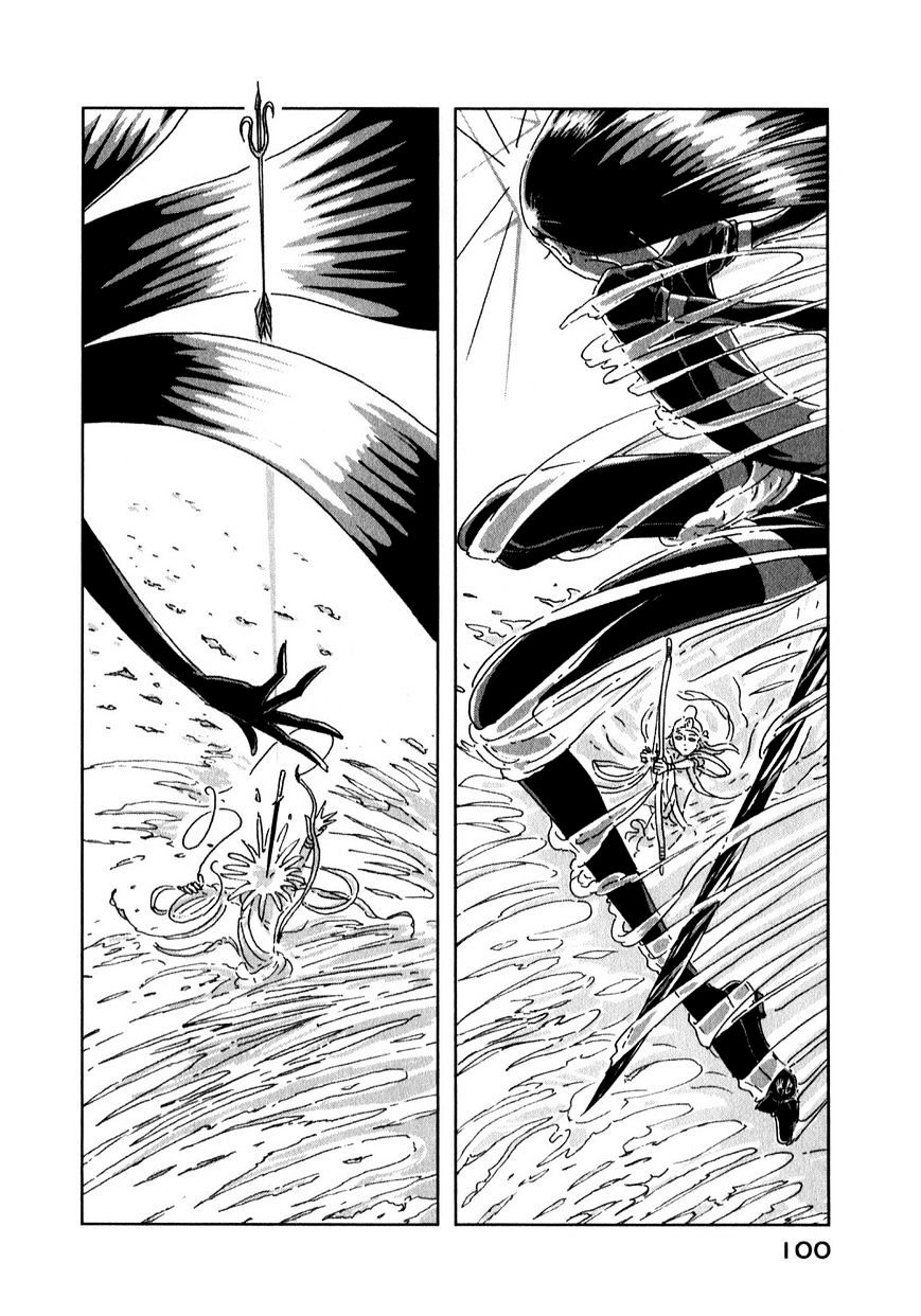 Page 24 of Chapter 3