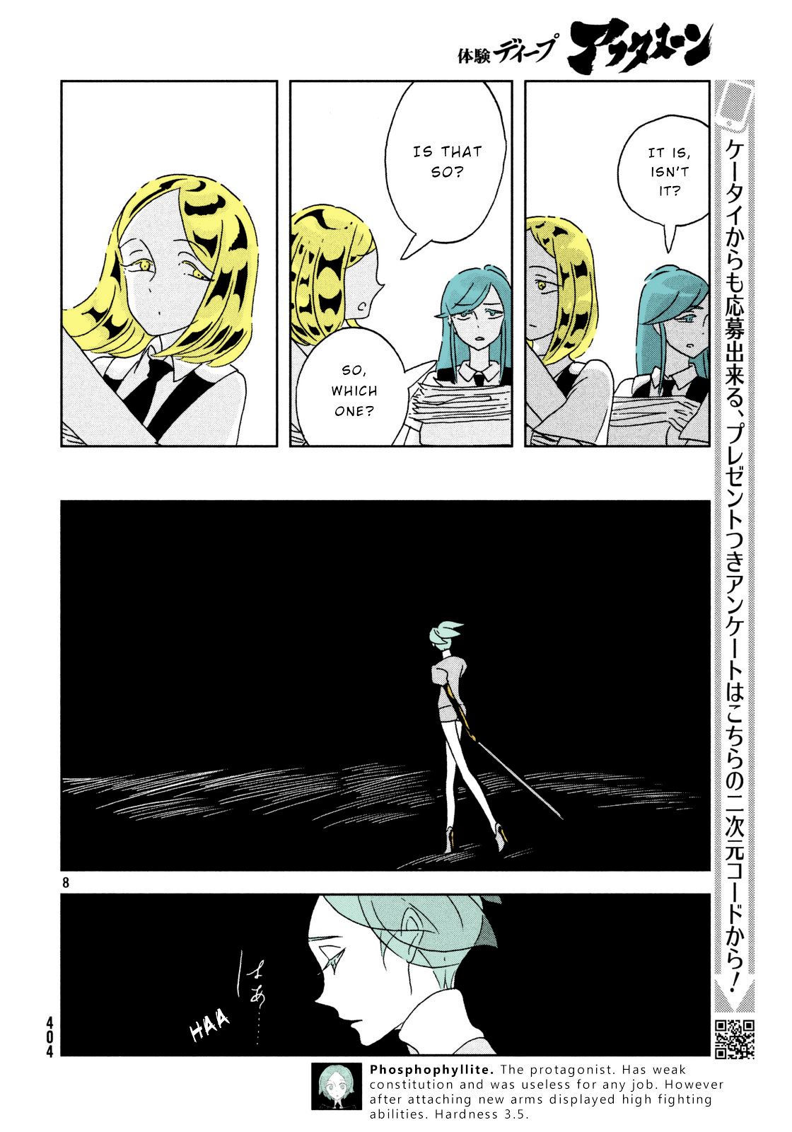 Page 8 of Chapter 30