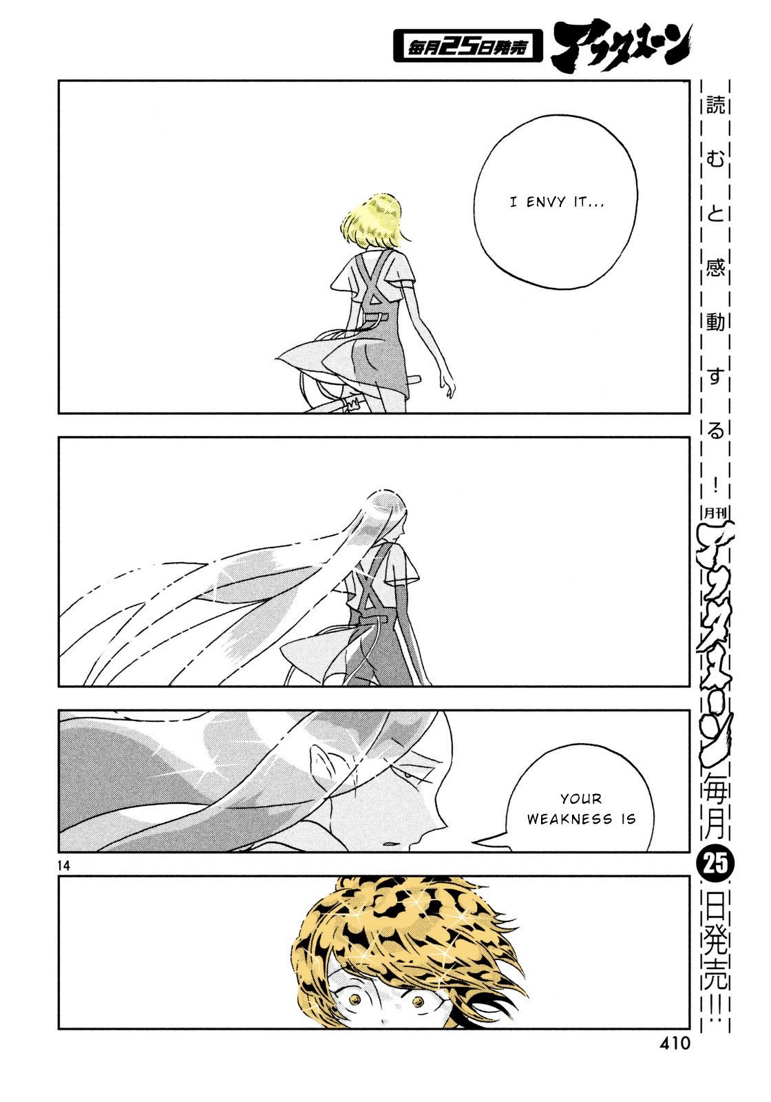 Page 14 of Chapter 30