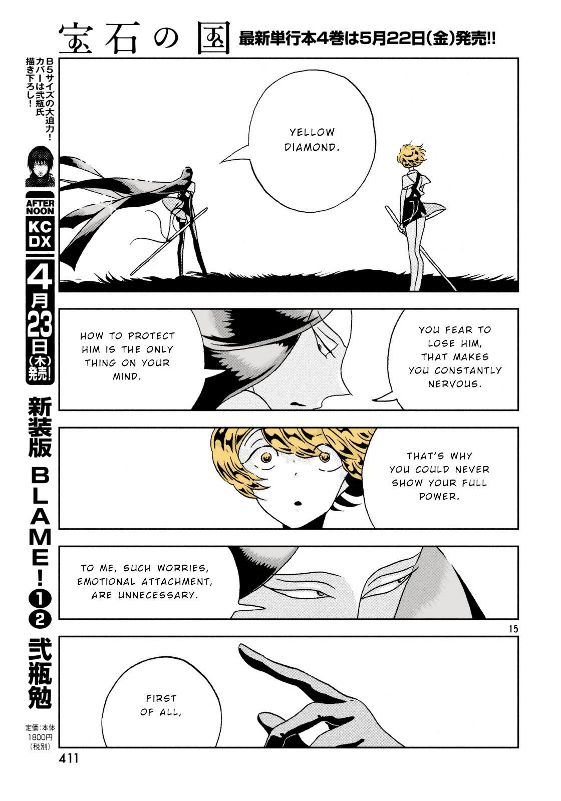 Page 15 of Chapter 30