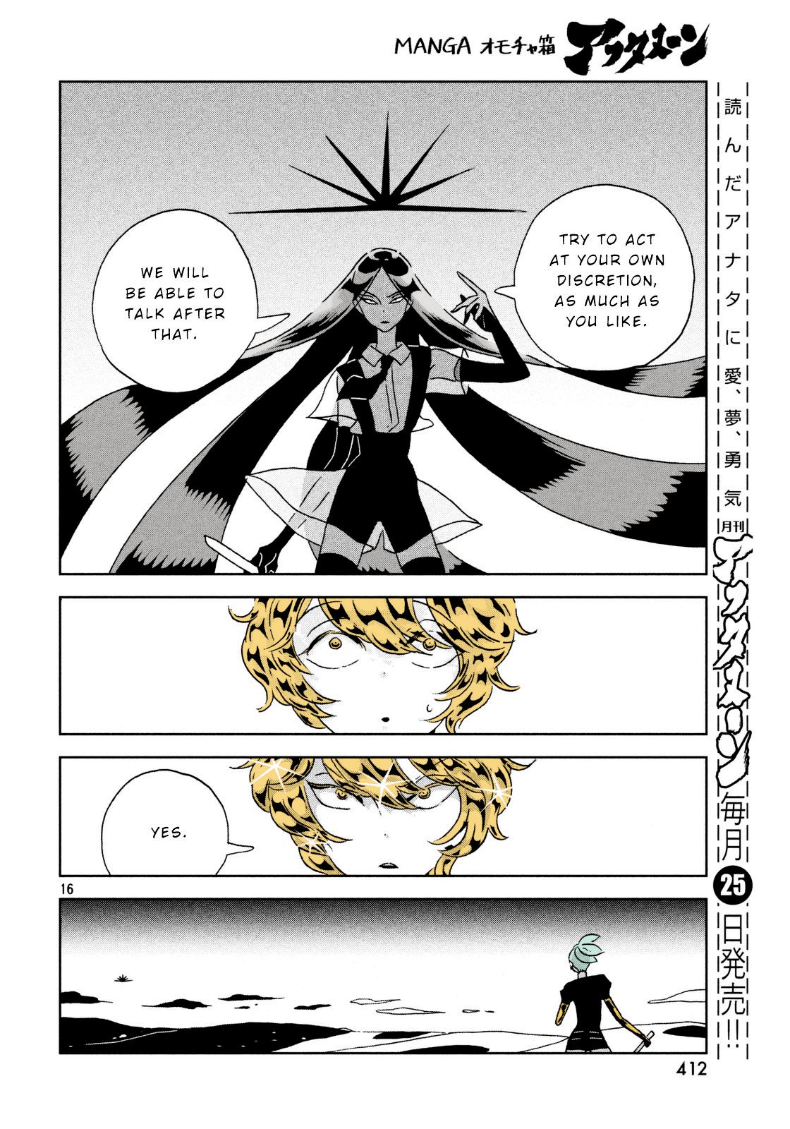Page 16 of Chapter 30