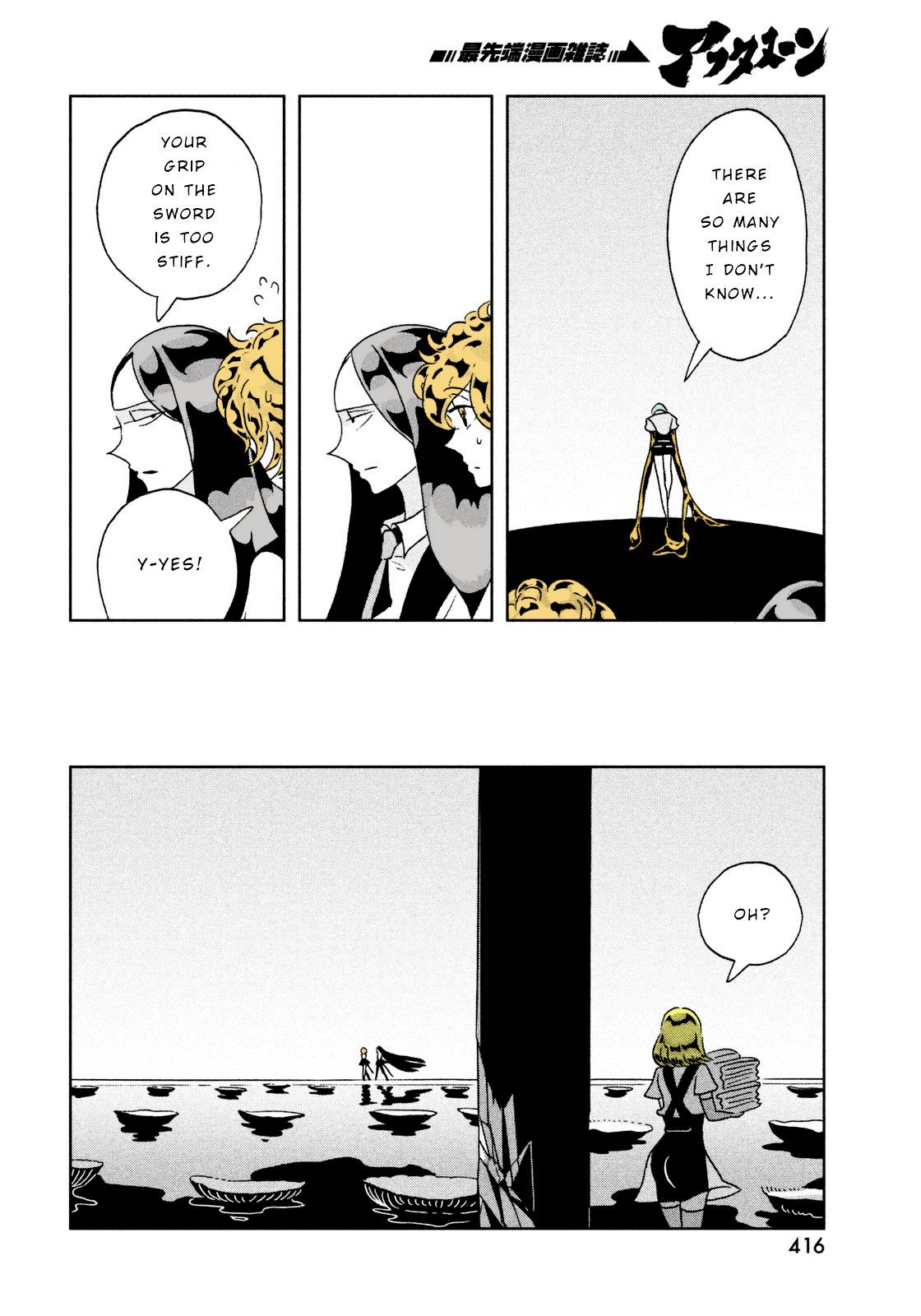 Page 20 of Chapter 30