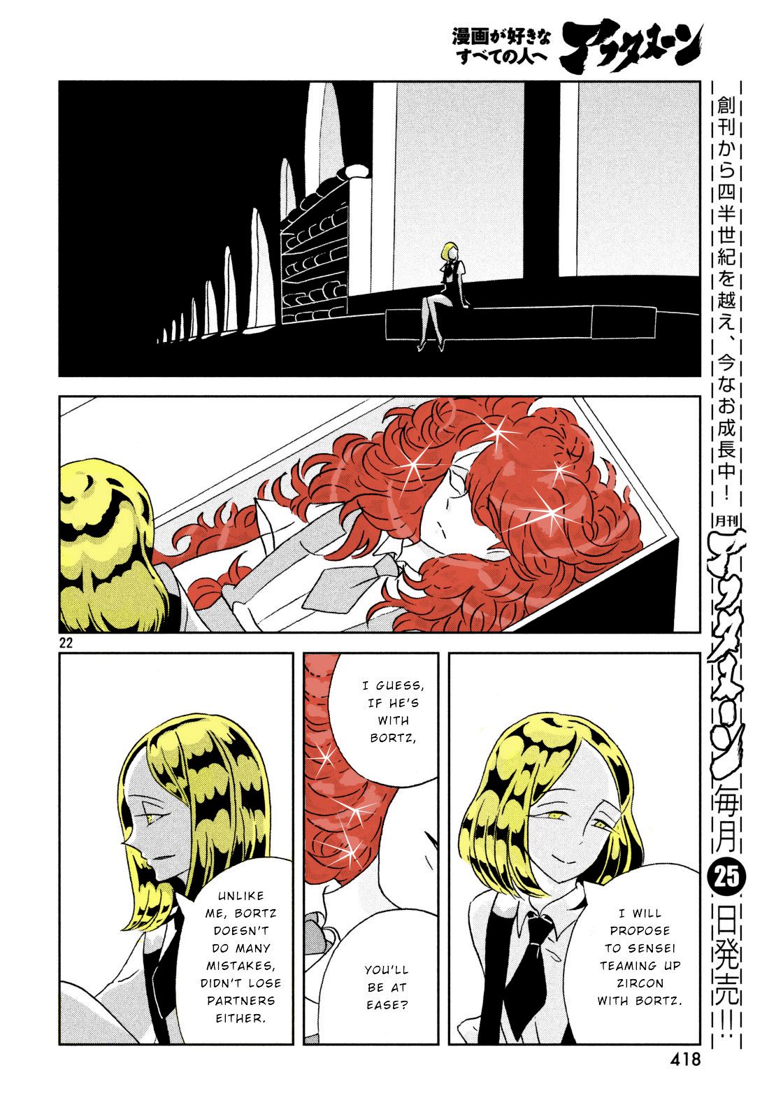 Page 22 of Chapter 30