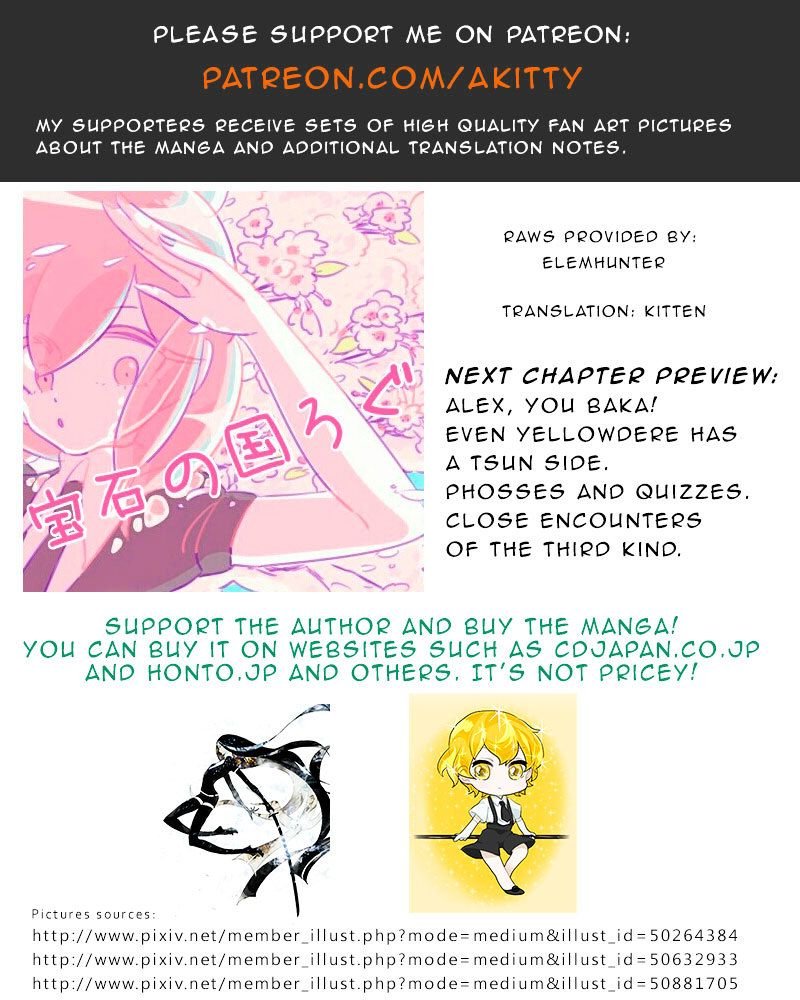 Page 25 of Chapter 30