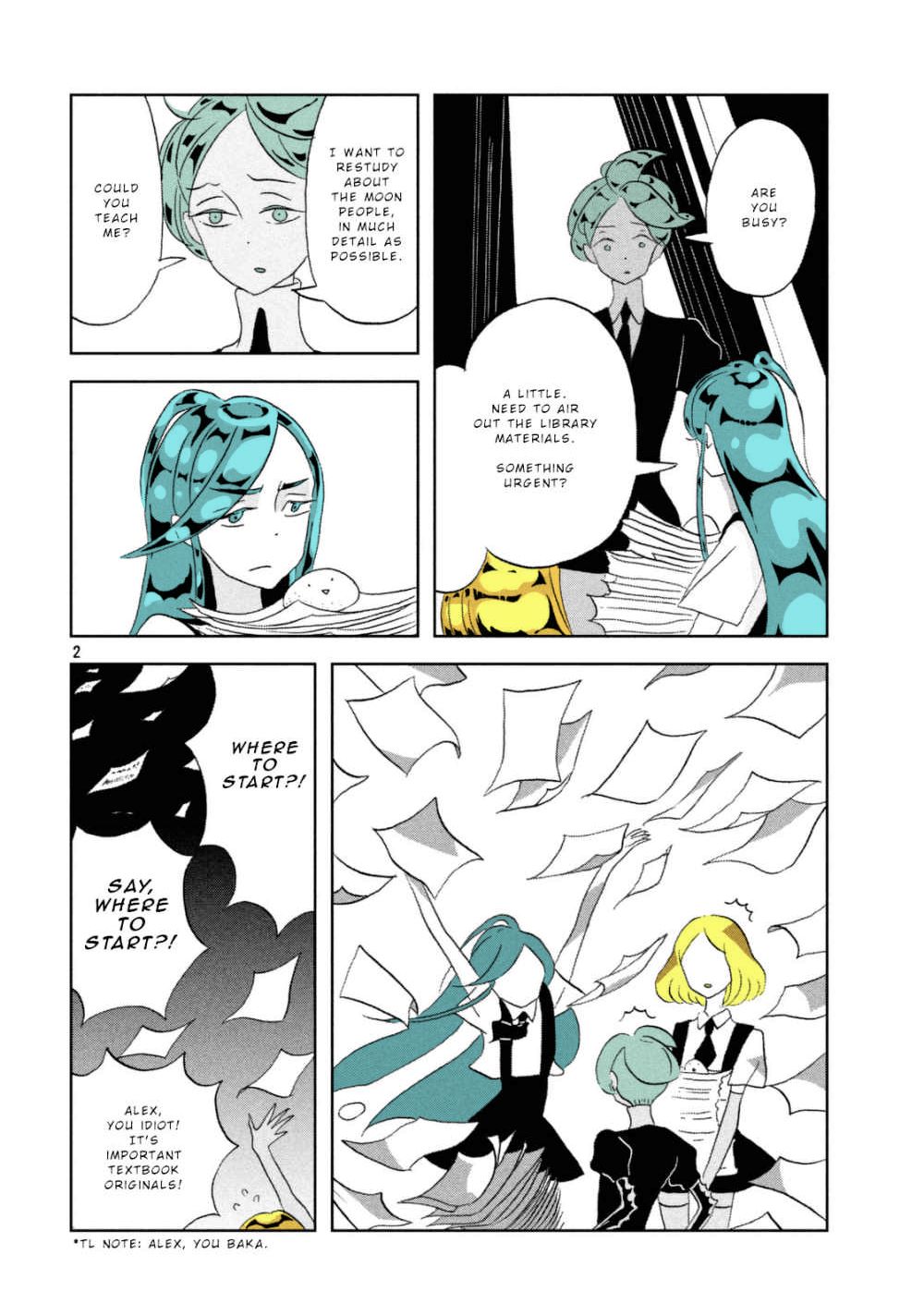 Page 2 of Chapter 31