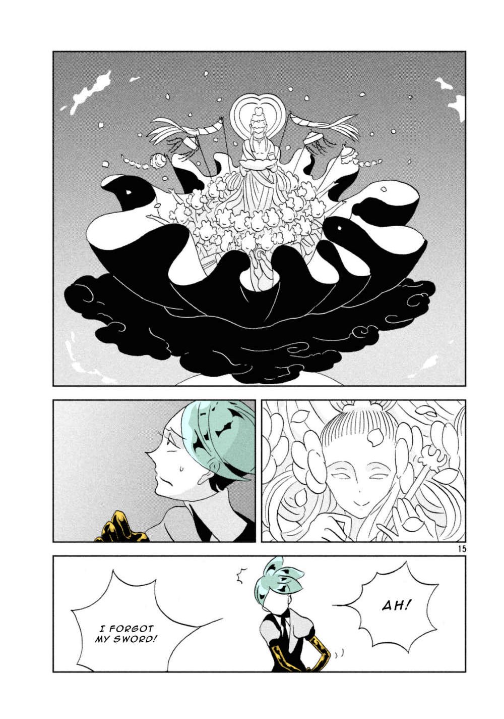 Page 15 of Chapter 31